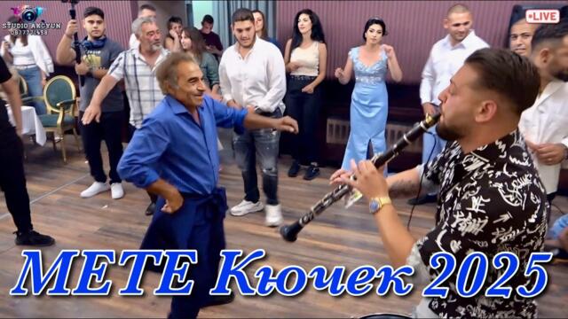 МЕТЕ КЮЧЕК  ★ ♫ █▬█ █ ▀█▀♫ ★2025! METE KUCHEK  ★ ♫ █▬█ █ ▀█▀♫ ★2025!!!