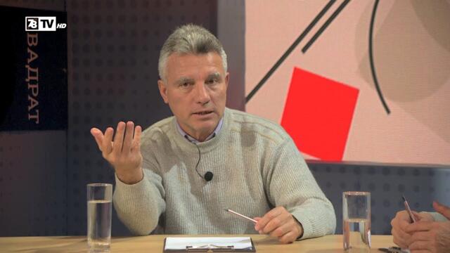 За България през великите ни личности / Кръг Квадрат / еп.115