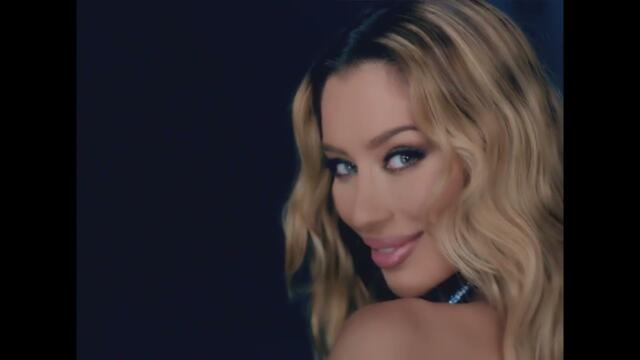 Tea Tairovic x Azis - Katastrofa (Official Video || 2024)##music #song #popular #love #balkanmuzika 