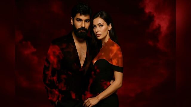 Азис - Мръсница (Dance-pop cover)