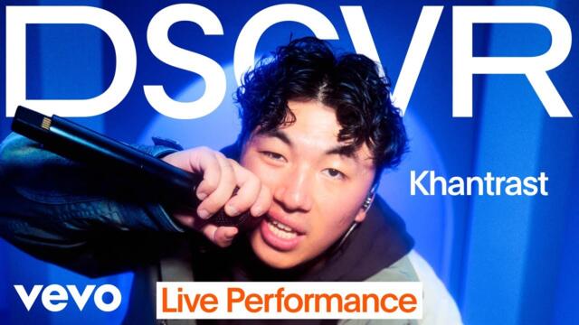 Khantrast - Man of the Year | Vevo DSCVR