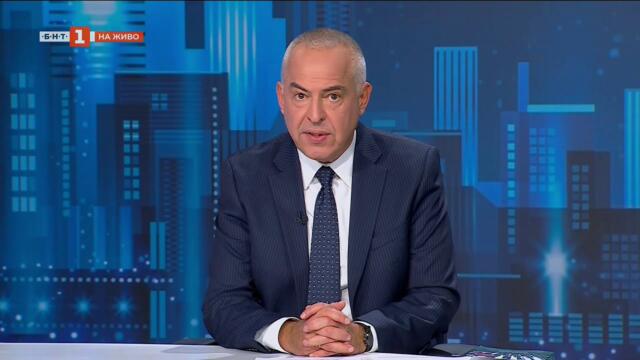 Панорама - 07.11.2025