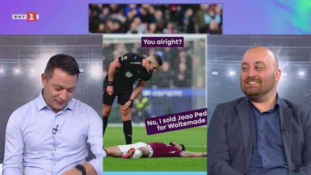 Юбилей! | Фентъзмагории сезон 2 | Епизод 11