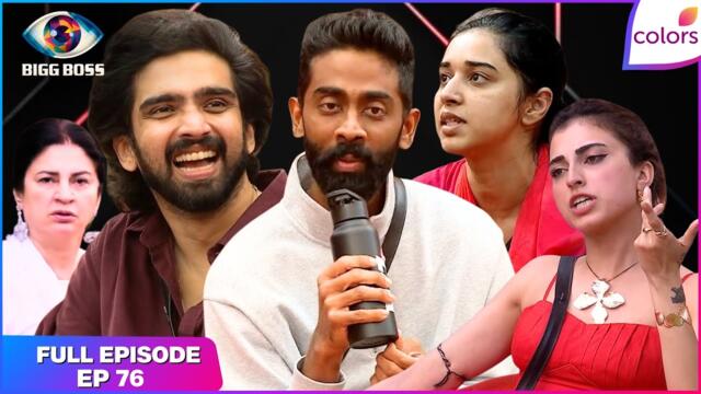 Bigg Boss 19 | Full Episode - 76 | BB Day 75: Guess Who's Back? | Colors TV