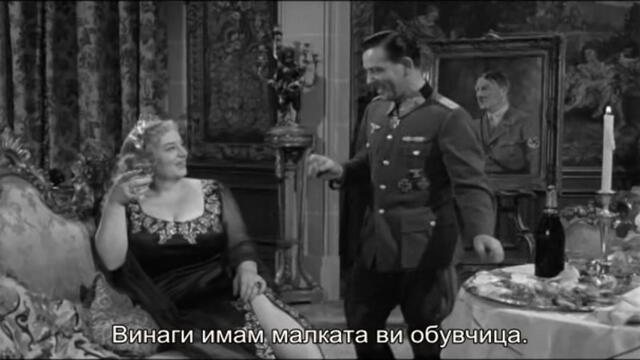 Мистър Питкин в тила на врага (The Square Peg 1958) 2/2