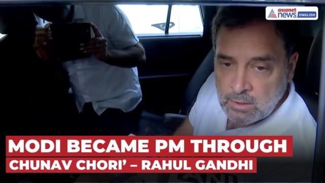 'Modi Became PM Through Chunav-Chori..' Rahul Gandhi Alleges Big Charge Against BJP