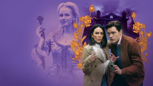 Сватба с духове (синхронен екип, дублаж на студио Медиа Линк, 08.11.2025 г.) (запис)