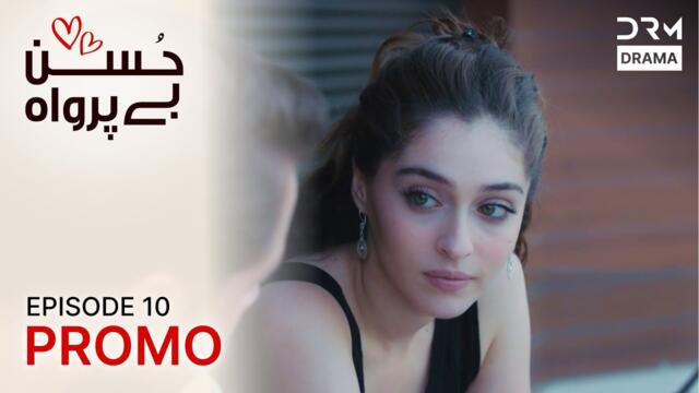 Husn Beparwah Upcoming Episode 10 | Promo | Turkish Drama In Urdu | UF2O