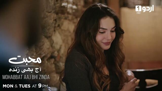 Mohabbat Aaj Bhi Zinda | Episode Teaser 06 | Turkish Drama | Miracle of Love