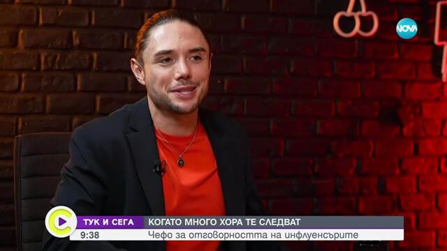 Стефан Попов - Чефо за трудностите, актьорството и имиджа