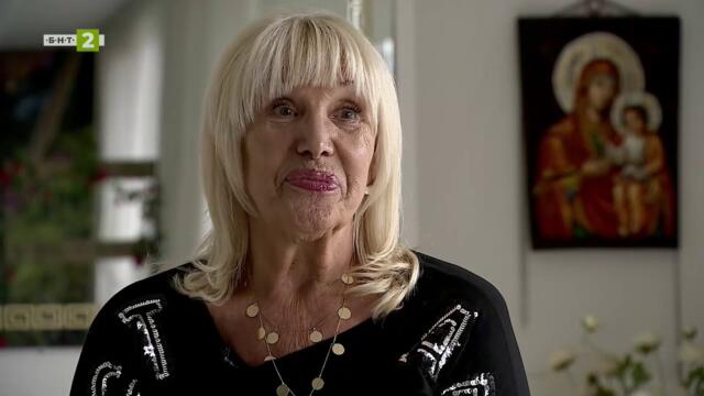 Историята на Веска, "Малки истории" - 06.11.2025