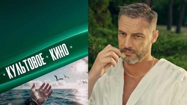 АНТОН БАТЫРЕВ В ЛУЧШЕЙ СВОЕЙ РОЛИ! СЕРИАЛ:НА КАЧЕЛЯХ СУДЬБЫ. ВСЕ СЕРИИ