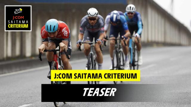J:COM Saitama Critérium 2025 official teaser