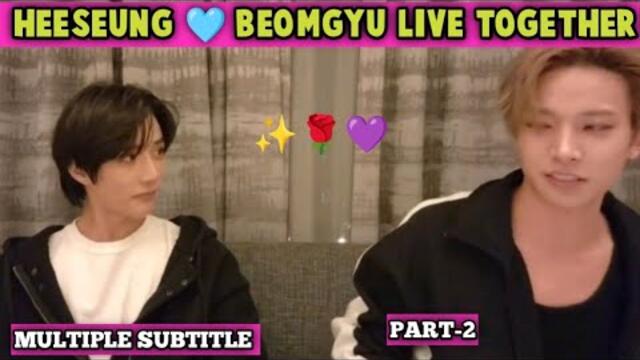 [ENG SUB] HEESEUNG 🩵 BEOMGYU Weverse Live | TXT × ENHYPEN Fun Moments with MOA & ENGENE Together