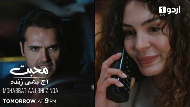 Mohabbat Aaj Bhi Zinda | Tomorrow's Episode Promo | Turkish Drama | Miracle of Love