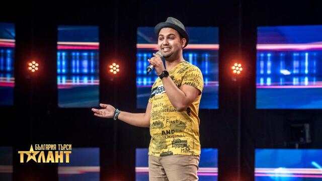 Борислав Славков представя музикално изпълнение I България търси талант