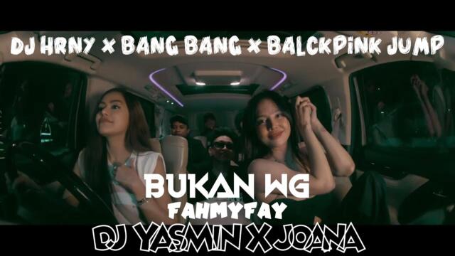 DJ BREAKBEAT (BKB) HRNY - BUKAN WG FAHMYFAY YASMIN JOANA BASS BETON VIRAL TERBARU #trending #viral