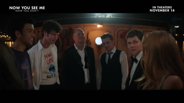 Иллюзия обмана 3 трейлер русские субтитры 