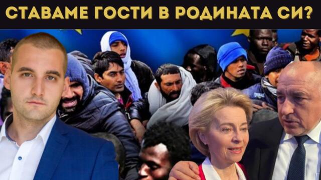 🔴💥 ЕС ПАРАЗИТИРА ВЪРХУ БЪЛГАРИЯ! КРЕДИТИТЕ КОИТО ВЗЕМАМЕ ЩЕ НИ ПОГУБЯТ!