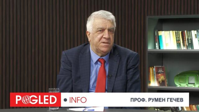Проф. Румен Гечев: Румен Гечев: САЩ са пред фалит – светът отхвърля долара!