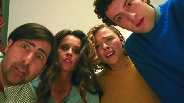 Ах, какое веселье — Русский трейлер (Субтитры, 2025)