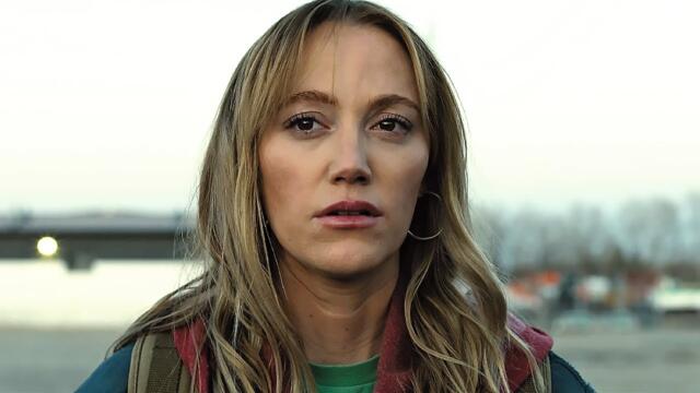 Напоминание о нём — Русский трейлер (Субтитры, 2026)