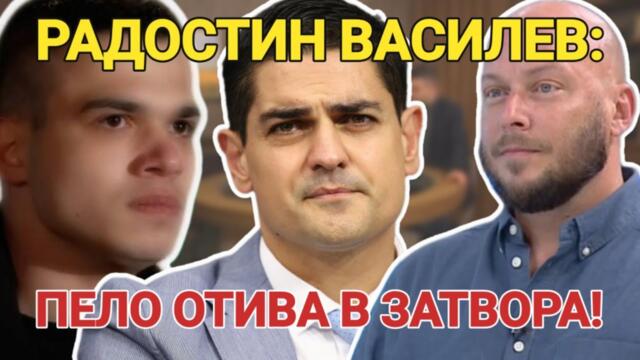 Виктор Димчев: Ще вкара ли Радостин Василев Пело Кръстев в затвора? МЕЧ срещу Величие - ВОЙНА