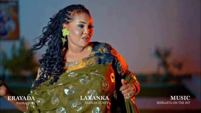 DEEQA DHEYMAN - ADIGA KELIYAAN KU ISHAARTY OFFICIAL VIDEO 2025 