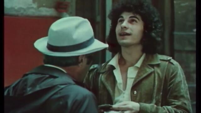 Баш майсторът на екскурзия (1979) (Интро)