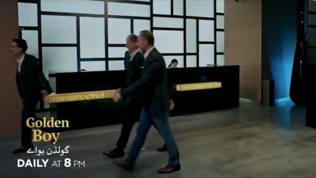 Golden Boy | Episode 21 | Turkish Drama| world news