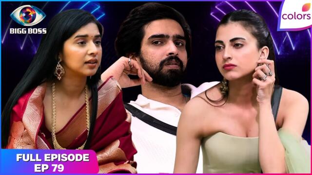 Bigg Boss 19 | Full Episode - 79 | BB Day 78: Duty, Dosti, and Drama | Colors TV