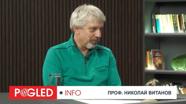 Проф. Николай Витанов: Математиката не лъже: Украйна се разпада, Европа плаща