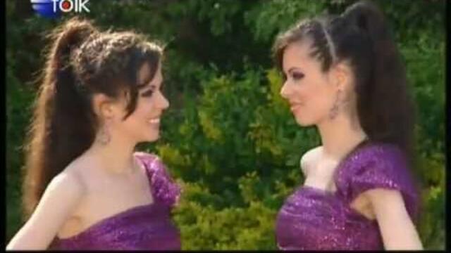 Мария и Магдалена Филатови - Що ми е мило, ем драго