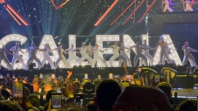 GALENA | EUPHORIA Концерт-спектакъл Галена Еуфория 08/11/25