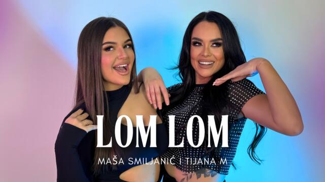 MAŠA I TIJANA EM - LOM LOM (COVER) █▬█ █ ▀█▀
