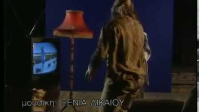 Καίτη Γαρμπή - Θέλω να κάνω μαζί σου μια τρέλα  - Official Video Clip