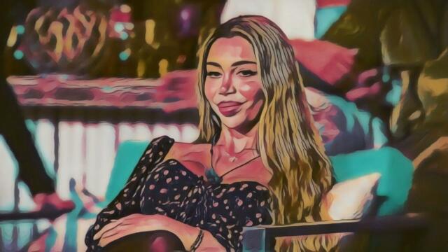 Шерминатор Кючек (Sherminator)