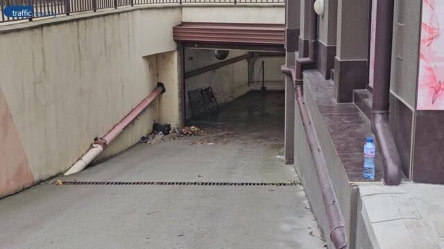 Авария в  ж.к. ,,Тракия,, наводни подземен паркинг