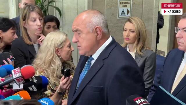 Борисов:  Особеният управител на държавата в "Лукойл" ще може да продава активи