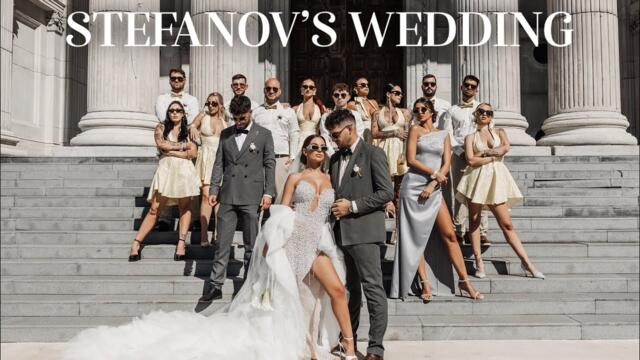 СВАТБАТА НИ!