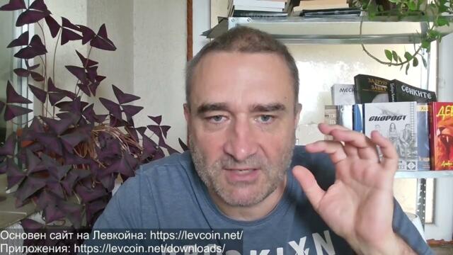 Киев опита да отвлече МИГ-31 с "Кинжал". Получи дузина "Кинжали" по главата.И истерията за едно куче