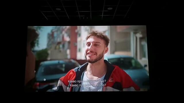 Почивката 1 Светът на Ванката