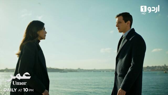 Umer | Episode 24 Teaser | Turkish Drama