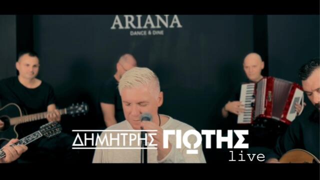 Δημήτρης Γιώτης - Zεϊμπέκικα Medley 2025