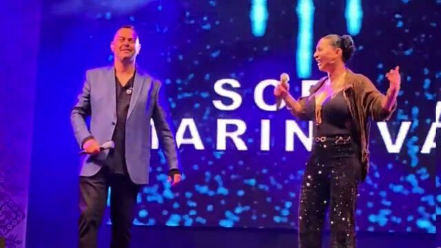 Софи Маринова & Борис Солтарийски -Стари рани