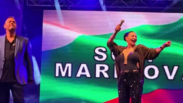 Софи Маринова & Борис Солтарийски & Годжи -Свети Георги \Едерлези