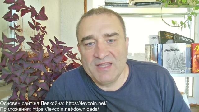 Разбрахте ли сега, че сме на тоя хал, защото не пазим кучетата... И за комплексираните убийци от НСО