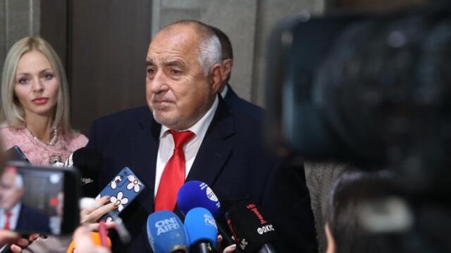 Бойко Борисов: Чакаме Радев да се произнесе, веднага ще назначим особен управител в „Лукойл“