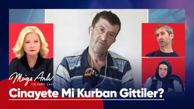 Kayıplarının 10. Gününde cenazeleri bulundu! - Müge Anlı ile Tatlı Sert 12 Kasım 2025