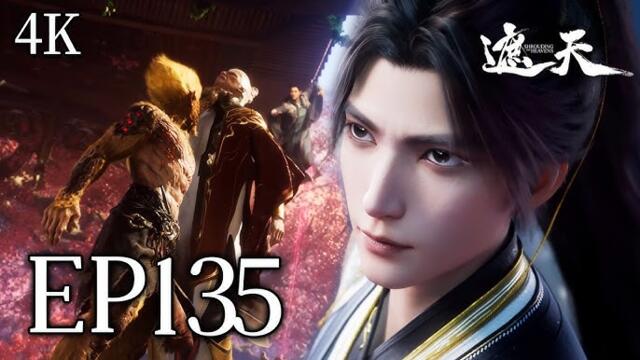 Shrouding the Heavens Episode 135 Subtitles